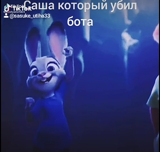 Короче добавил имён