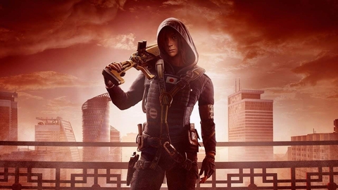 HIBANA