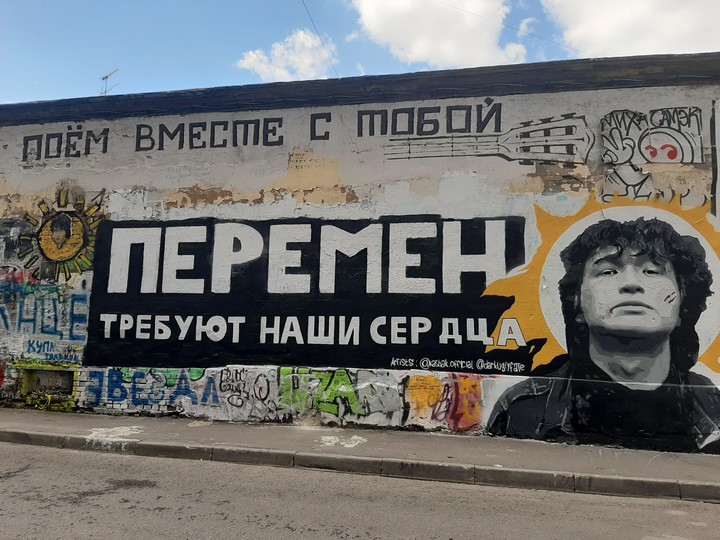 Mocsow