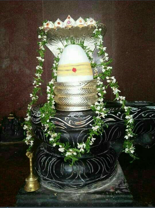 Lord Shiva