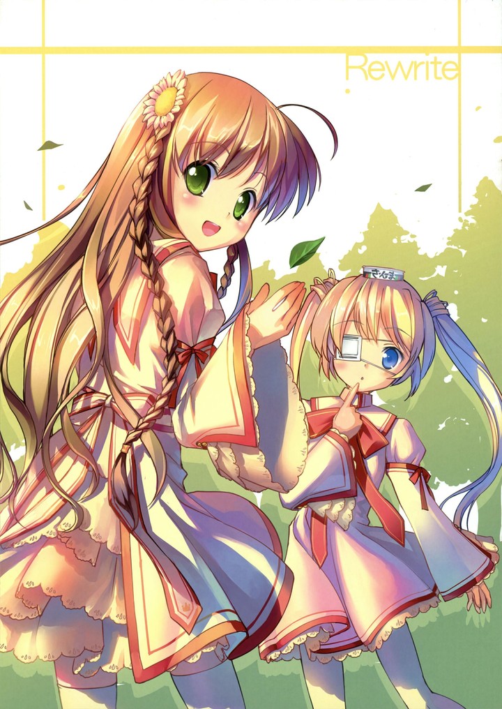 Kogemashita 13