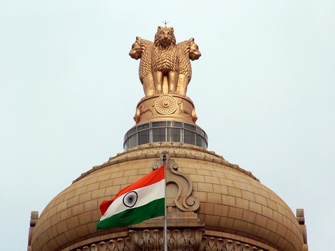 UPSC