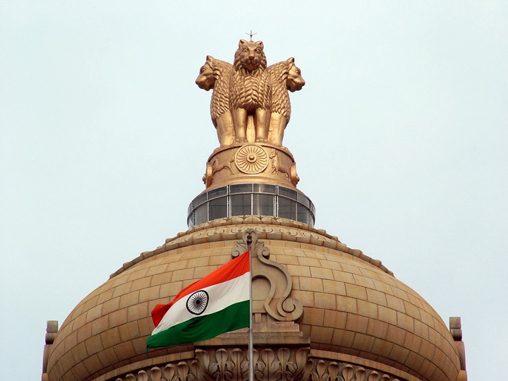 UPSC