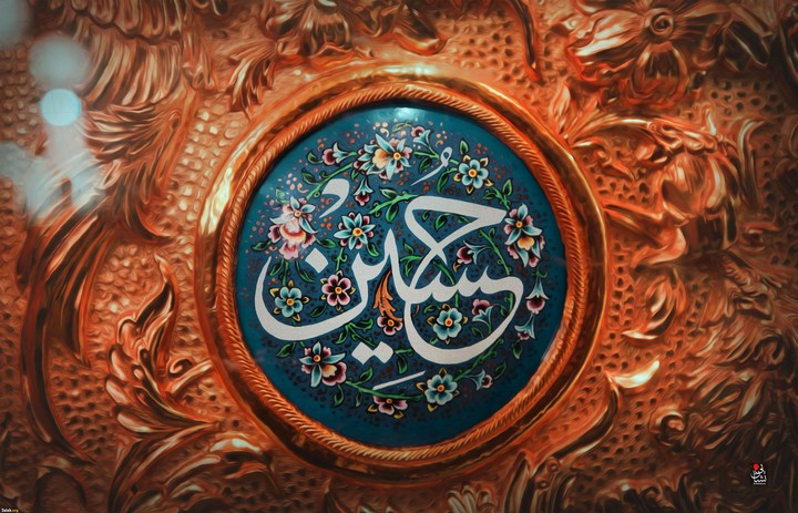 Hussein