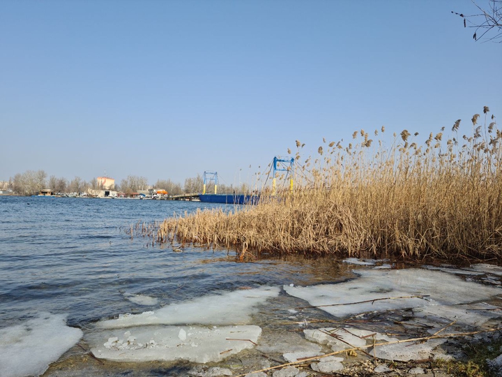 вода