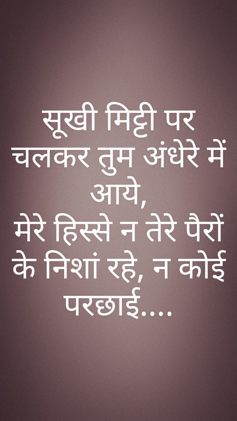 love quotes