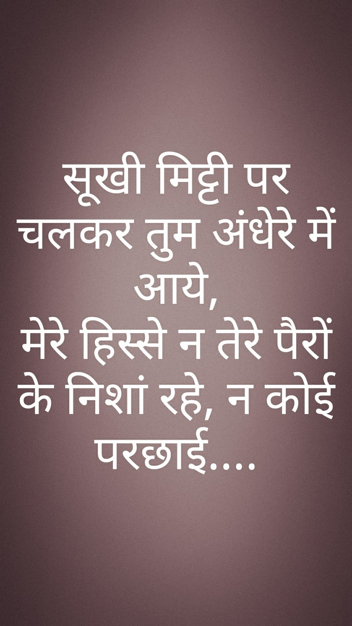 love quotes