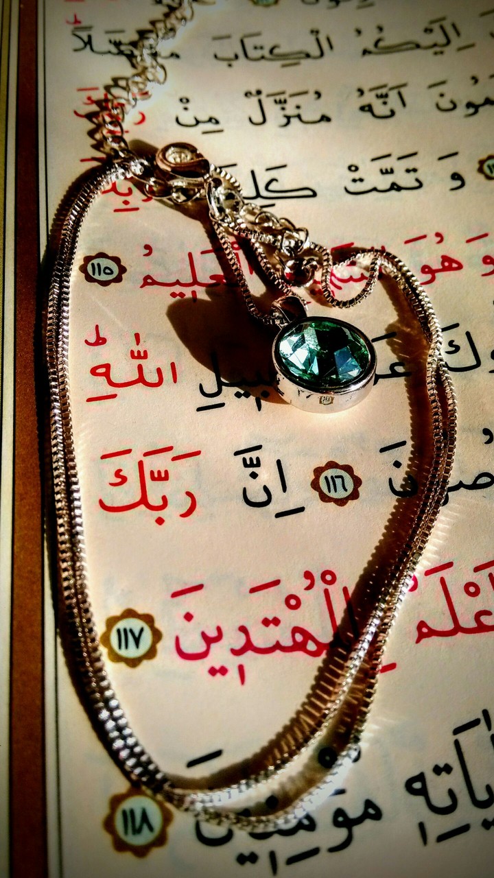 Quran