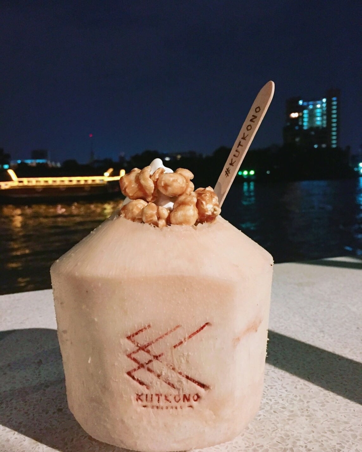 coconut