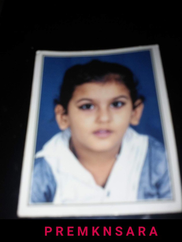 prem