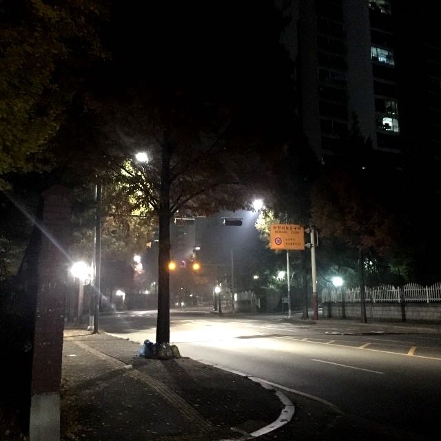 signal