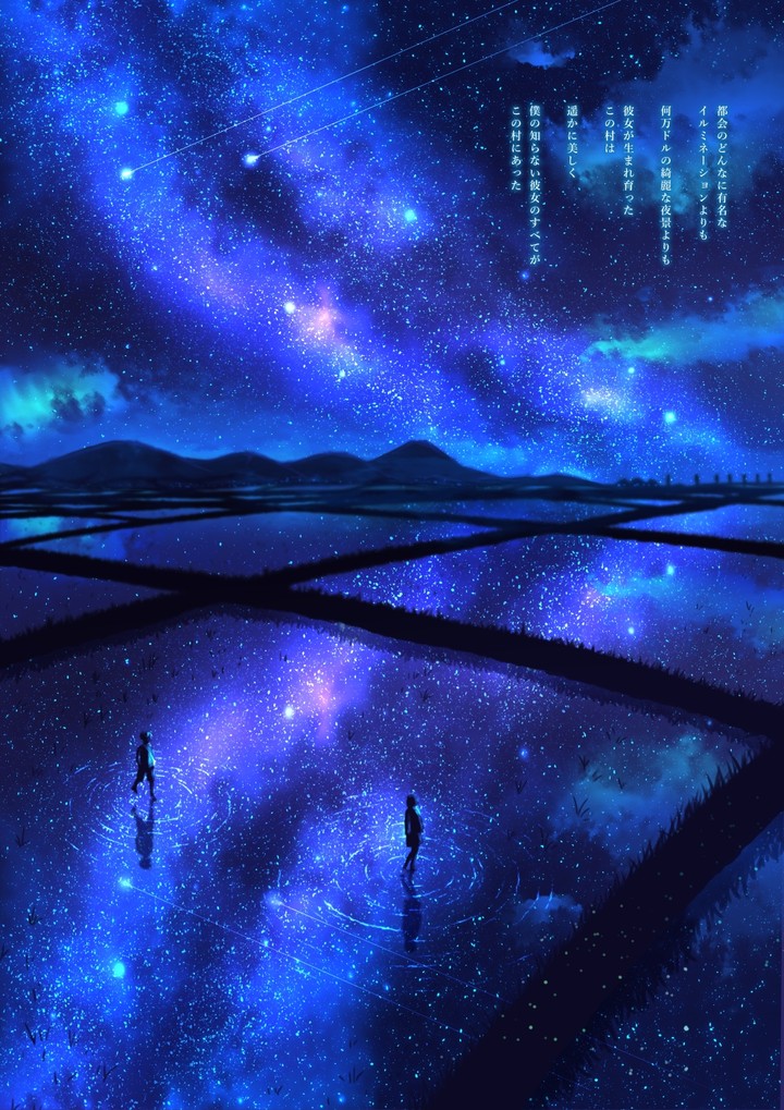 anime
