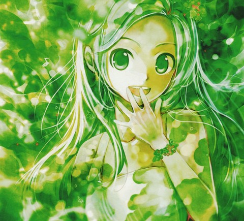 green grass