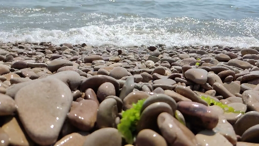 Крым
