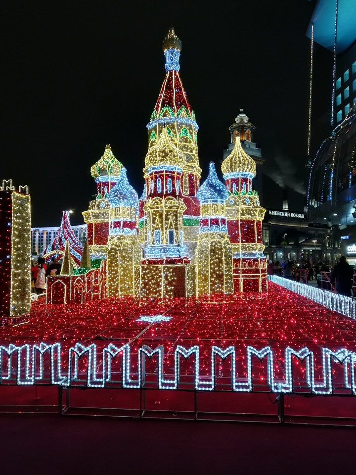 Москва - путешествие в Рождество