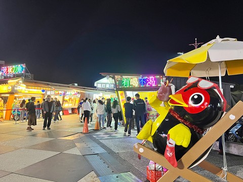 night market