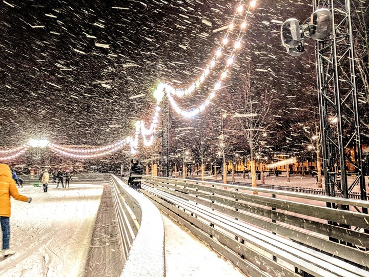 каток