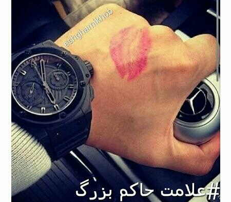 بوس