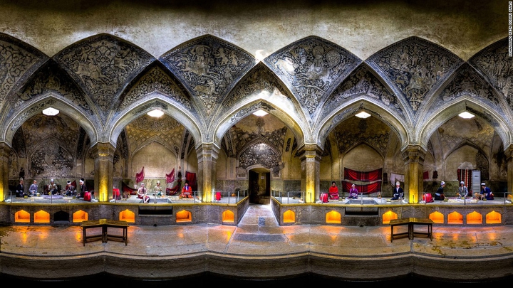 Vakil Bath