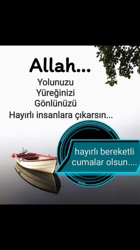Amin