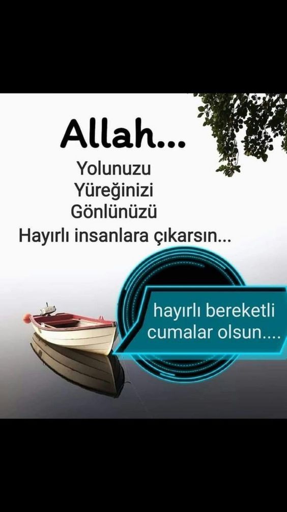 Amin