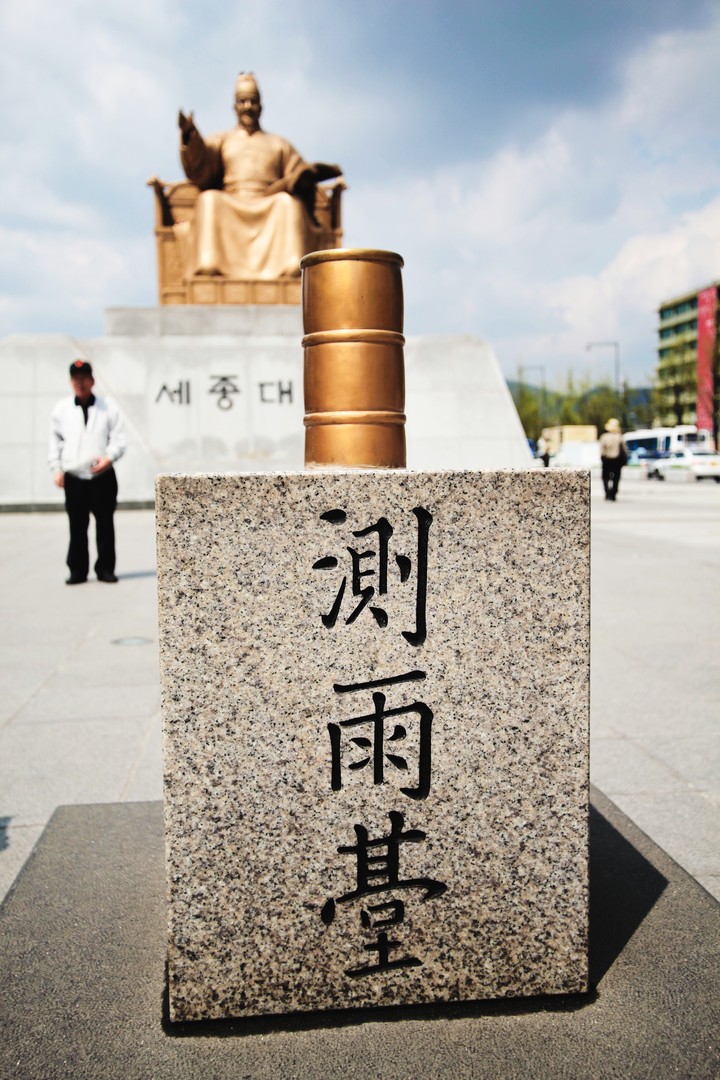 동양이미지