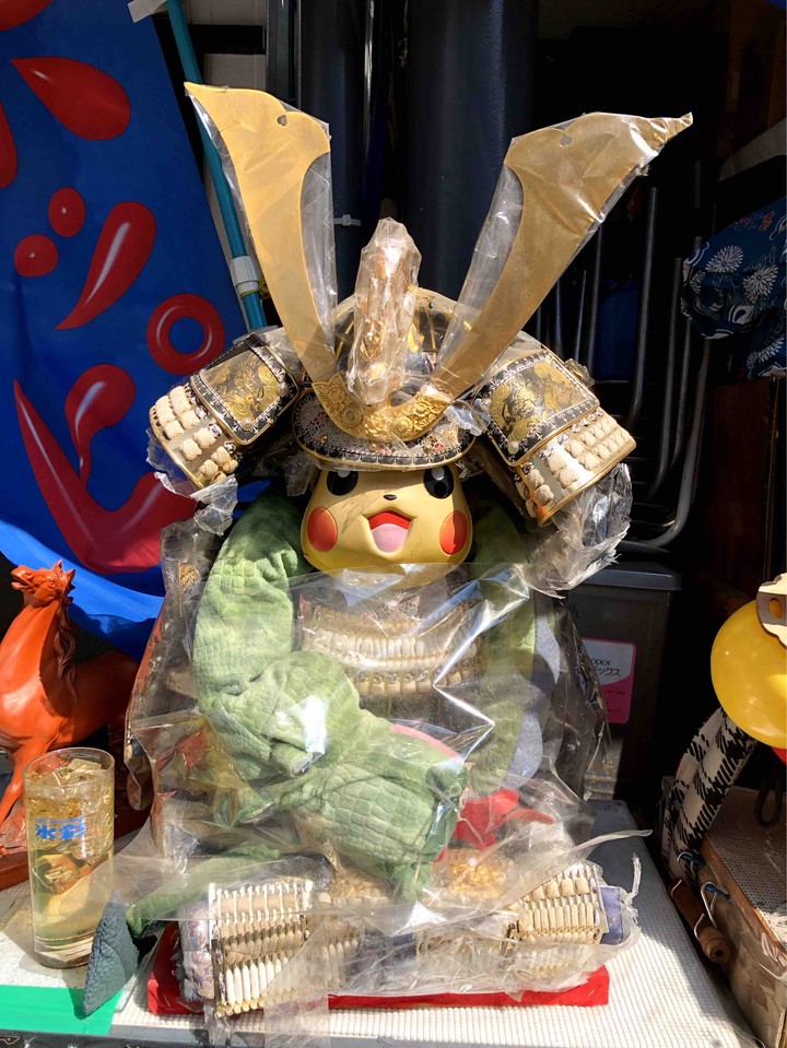 pika samurai