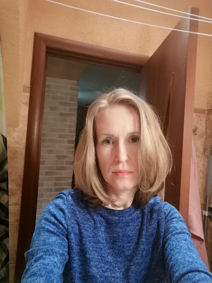Лена