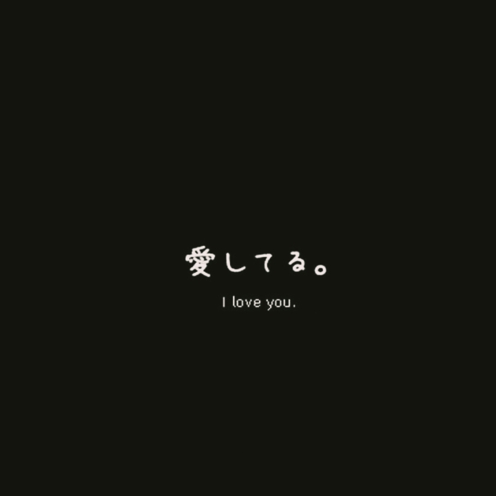 i love you