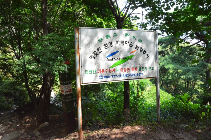 풍경이미지
