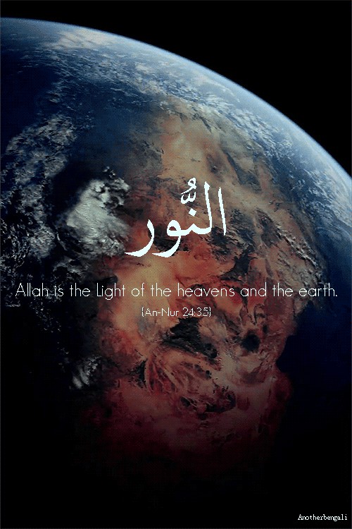 او نور است ...