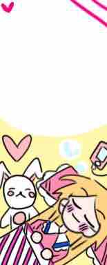 공주