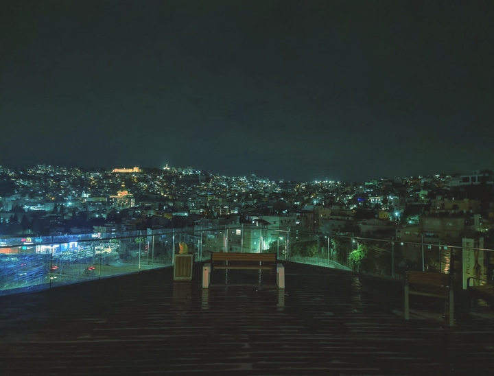 Nazaret