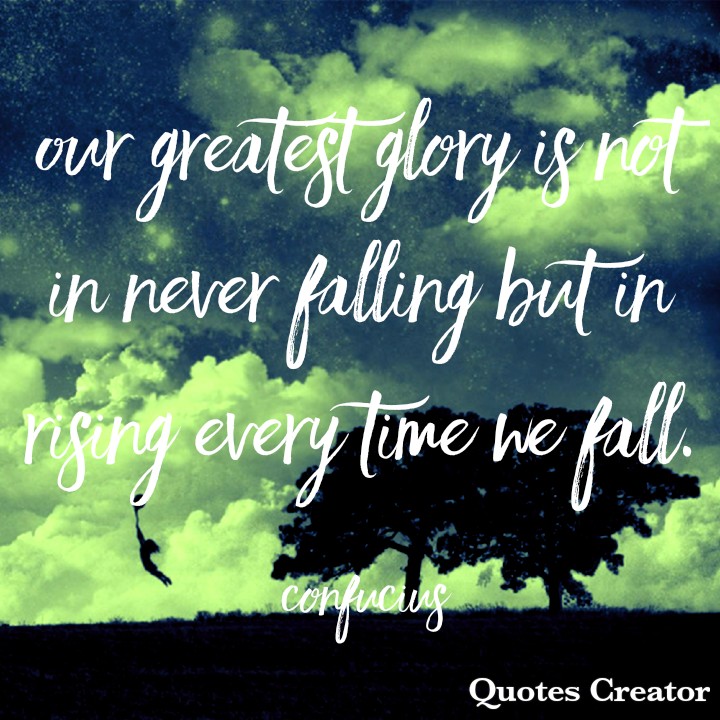 never give up