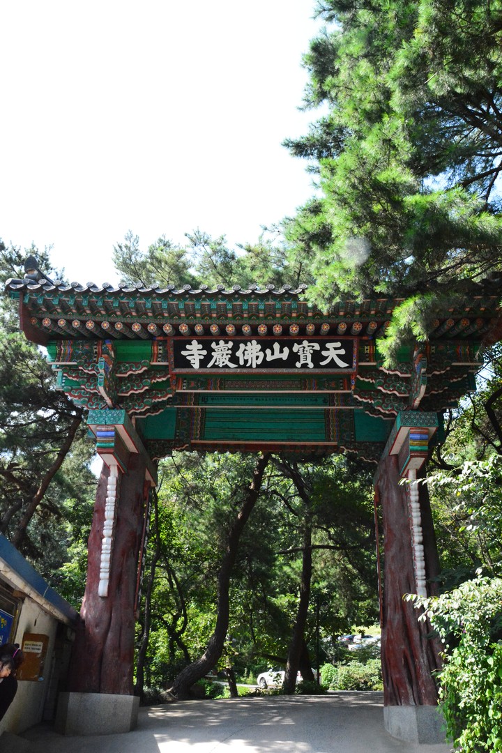 풍경이미지