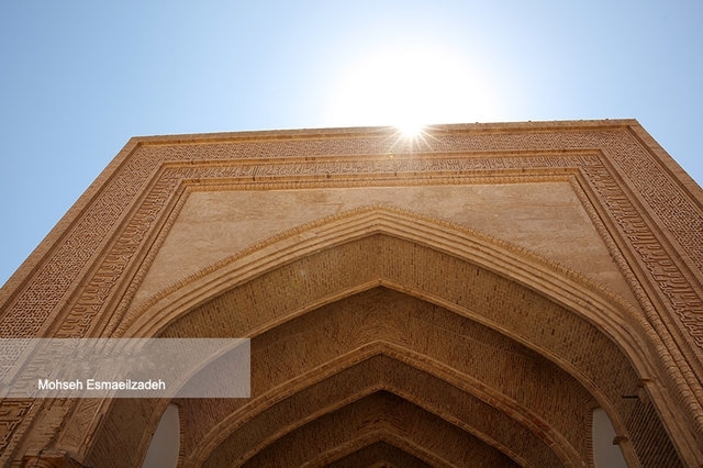Grand mosque