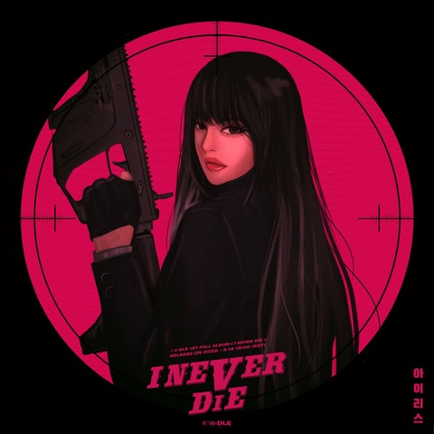 pink, sleeve Hintergrundbilder