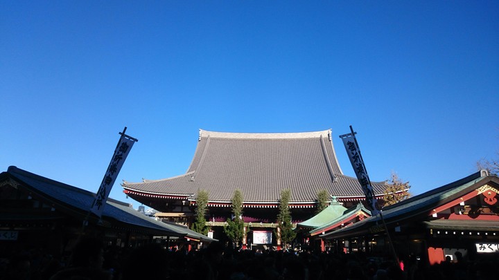 sensou ji