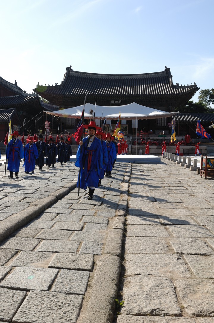 Asia