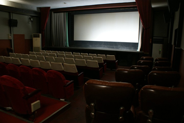 old cinema photo