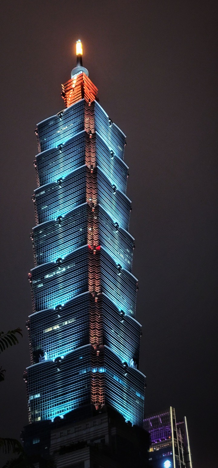 Taipei 101