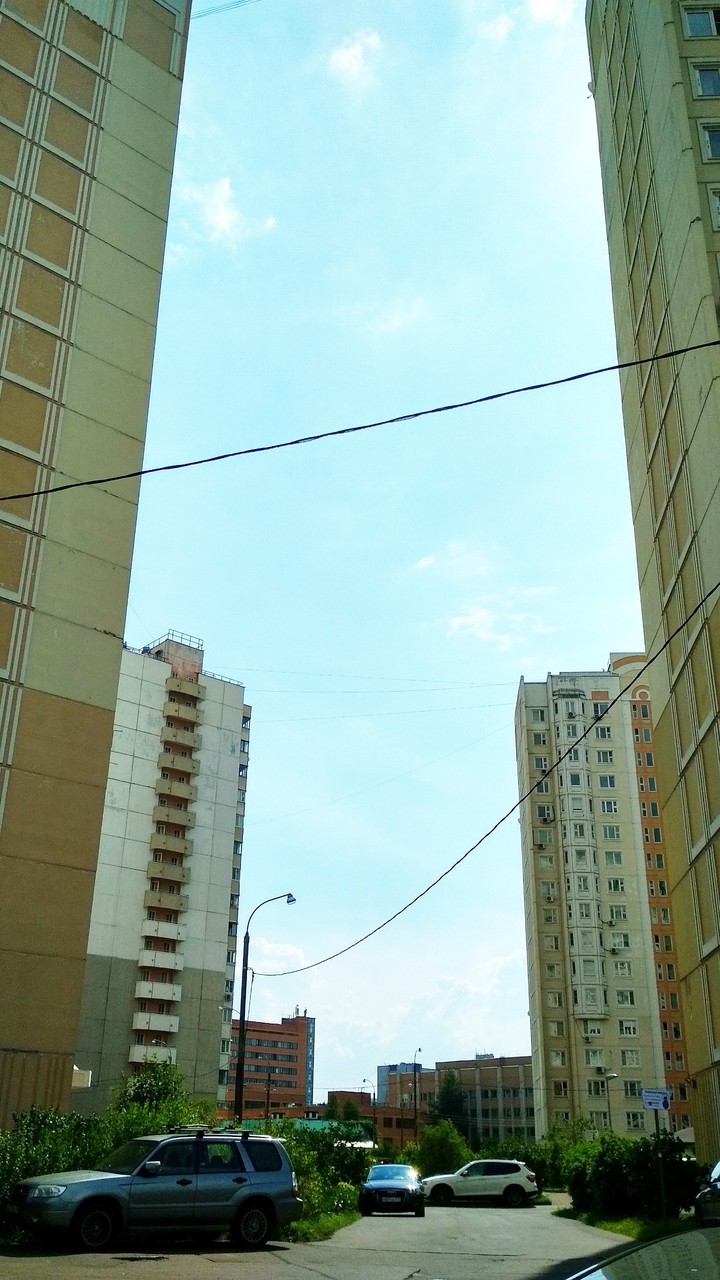 البيت، السماء، الجمال، بقعة داكنة، أزرق أبيض، sun