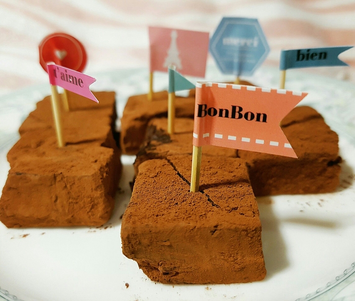 파베 초콜릿 Pave Chocolate