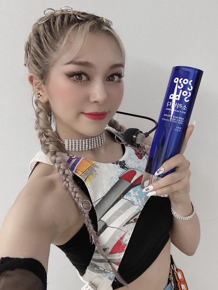 ALEXA SORIBADA AWARDS 2020
