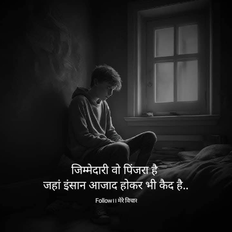 film, night वॉलपेपर