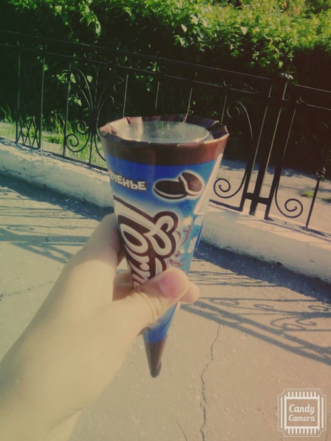 Ice cream! ✨