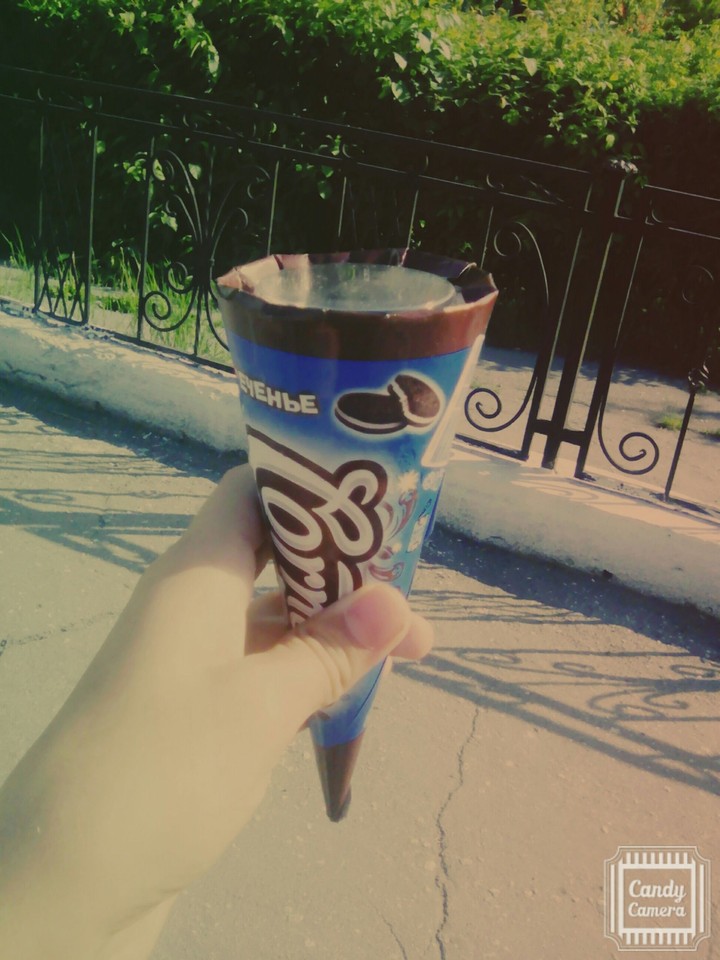 Ice cream! ✨