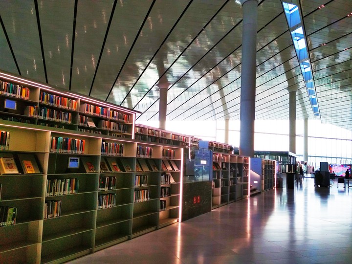 Qatar national Library
