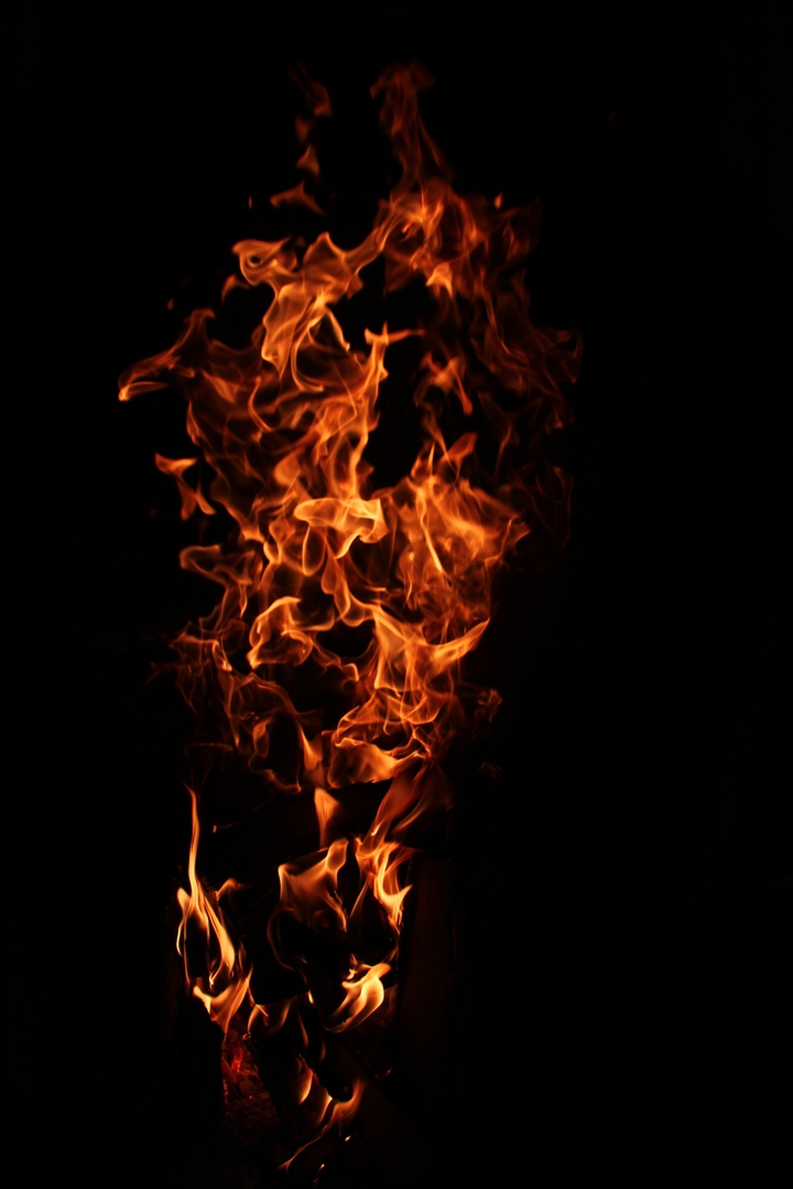 Ateş