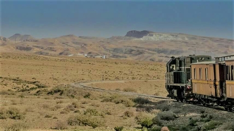 gafsa train